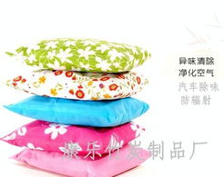 500g竹炭包 環保除味專家，打造清新生活空間